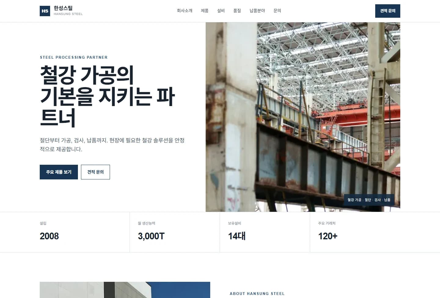 CLEAR 템플릿 미리보기